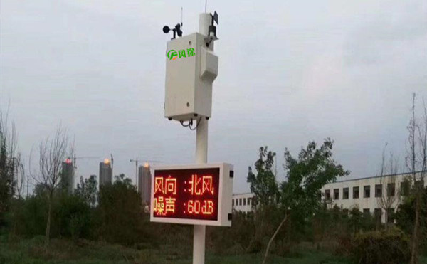 工地為什么要安裝揚(yáng)塵在線監(jiān)測(cè)儀