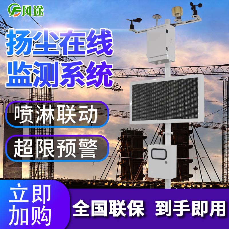 “建筑工廠化”是什么？