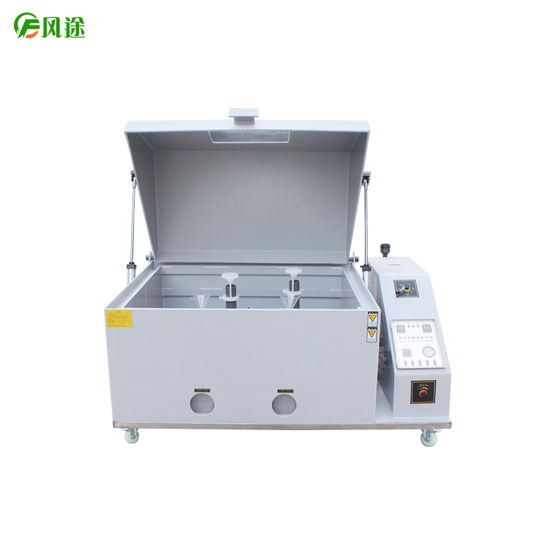 鹽霧試驗(yàn)箱操作規(guī)范，技術(shù)指導(dǎo)