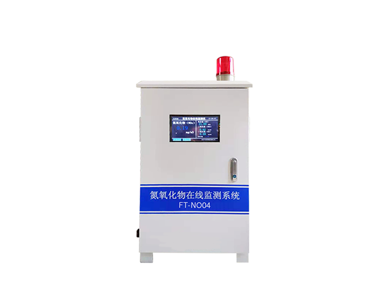 氮氧化物應(yīng)用在哪些行業(yè)，有何特點(diǎn)？