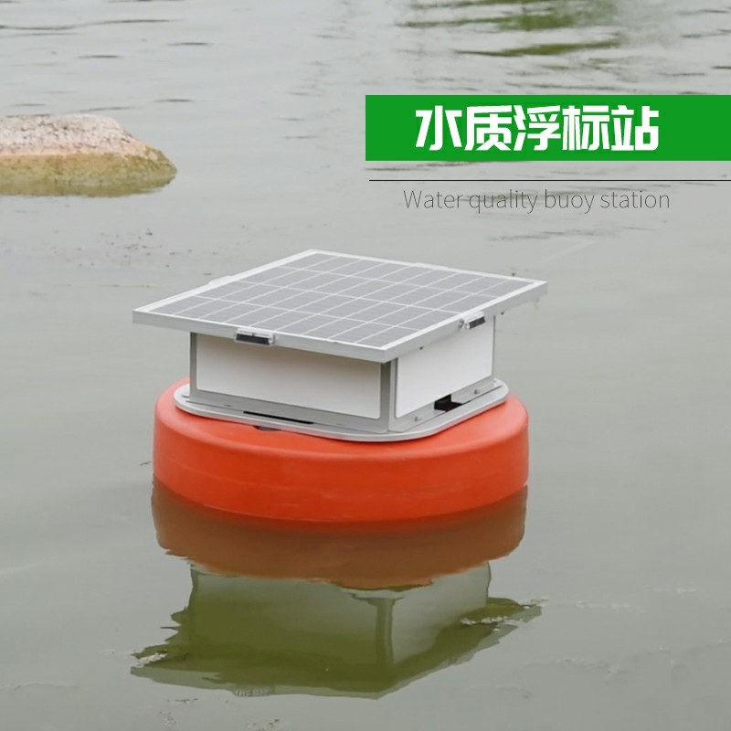 浮標水質監(jiān)測站：寒潮下的魚塘如何減少損失？
