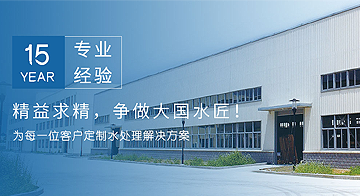 生態(tài)環(huán)境部公布《碳排放權(quán)交易管理辦法(試行)》