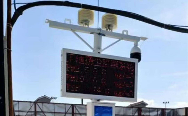 工地揚塵在線監(jiān)測設(shè)備