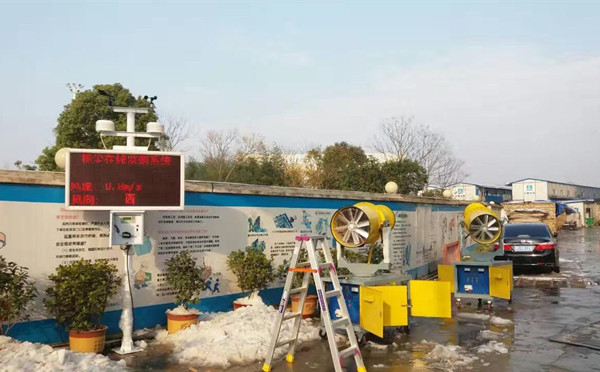 選擇什么樣的揚塵監(jiān)測設(shè)備比較好