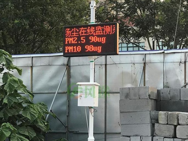 揚(yáng)塵檢測(cè)儀廠家哪家好？