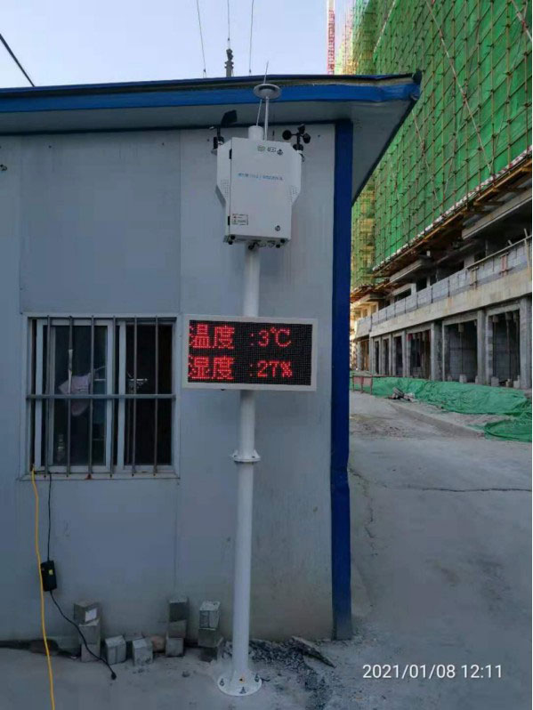 粉塵監(jiān)測設(shè)備，讓工地遠(yuǎn)離揚(yáng)塵污染