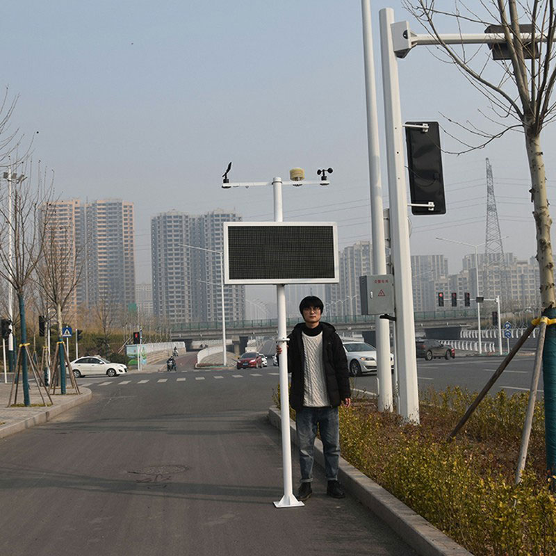 揚(yáng)塵噪聲監(jiān)測(cè)系統(tǒng):綠色施工