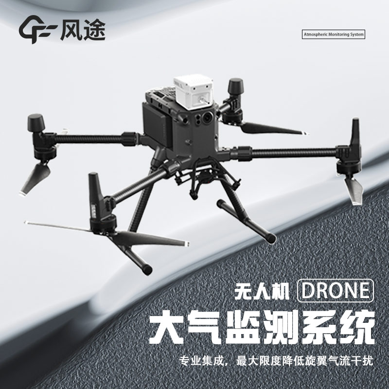 靈嗅無人機價格是多少？