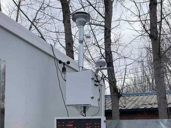 貝塔射線揚(yáng)塵在線監(jiān)測系統(tǒng)案例實(shí)拍