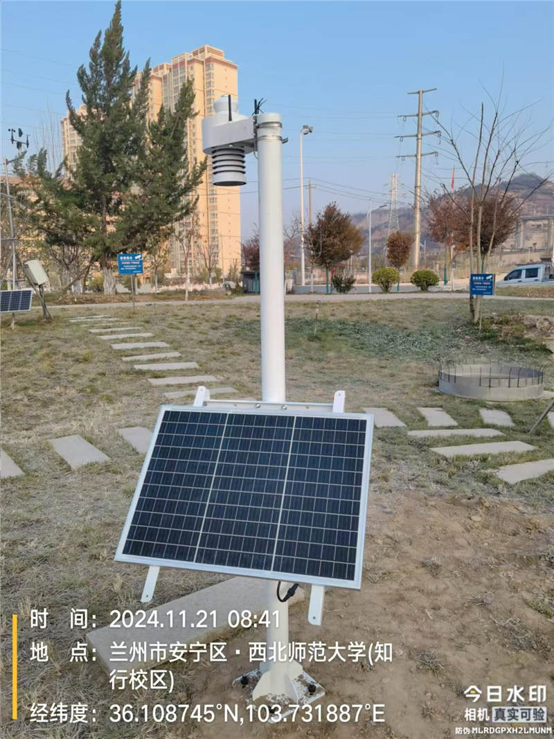 全天空成像儀實拍 (3).jpg